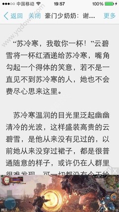 澳门集团所有网站大全